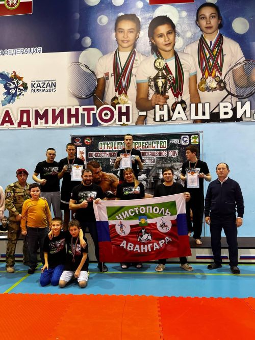 Чистопольские каратисты завоевали 15 медалей на открытом первенстве Кайбицкого района