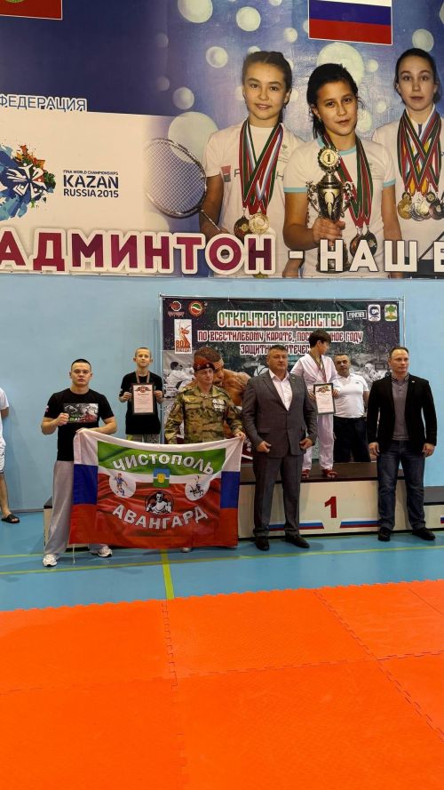 Чистопольские каратисты завоевали 15 медалей на открытом первенстве Кайбицкого района