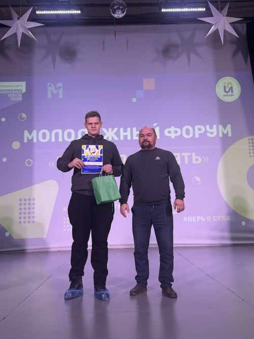 Телефон доверия заработал ещё громче: в Чистополе подвели итоги грантового проекта Минмола