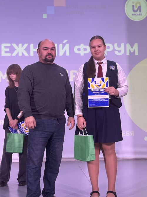 Телефон доверия заработал ещё громче: в Чистополе подвели итоги грантового проекта Минмола