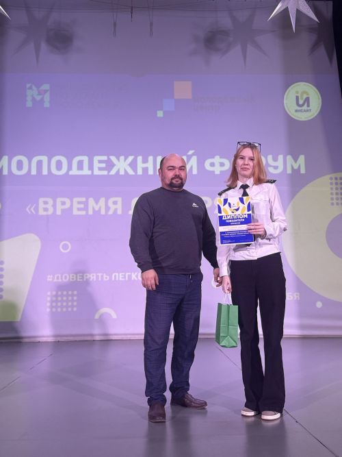 Телефон доверия заработал ещё громче: в Чистополе подвели итоги грантового проекта Минмола