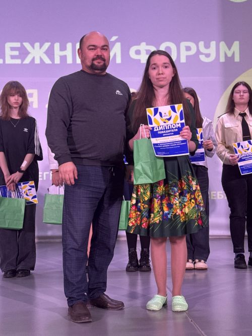 Телефон доверия заработал ещё громче: в Чистополе подвели итоги грантового проекта Минмола