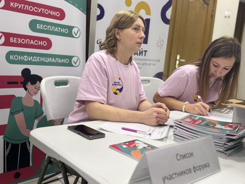 Телефон доверия заработал ещё громче: в Чистополе подвели итоги грантового проекта Минмола