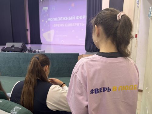 Телефон доверия заработал ещё громче: в Чистополе подвели итоги грантового проекта Минмола