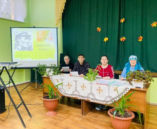 Творчеству Абдуллы Алиша посвятили мероприятие в Чистопольском доме-интернате