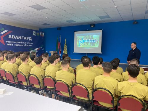 Вторая учебная смена «Авангард» стартовала в центре «Ватан»