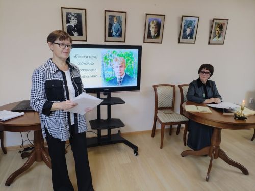 В Мемориальном музее Б. Пастернака состоялся литературно-музыкальный вечер, посвященный Сергею Есенину