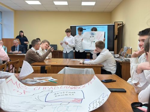 В Чистополе стартовал антикоррупционный кейс-чемпионат «Территория без коррупции»
