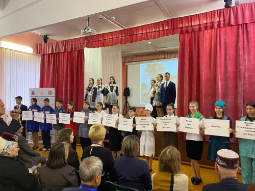 На научно-практической конференции в Каргалинской гимназии участники представили более 200 исследовательских проектов