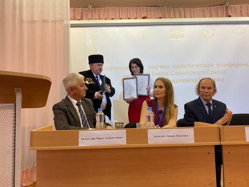 На научно-практической конференции в Каргалинской гимназии участники представили более 200 исследовательских проектов