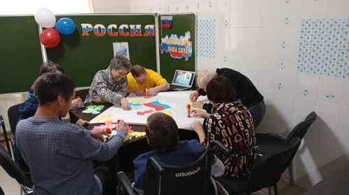 «В единстве — сила!»: праздничное занятие ко Дню народного единства прошло в чистопольском доме-интернате