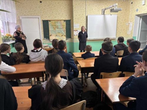 Чистопольские полицейские провели кибербезопасности