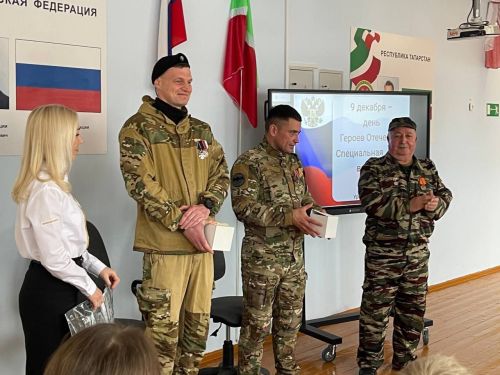 Ветераны СВО провели Уроки мужества для чистопольских школьников