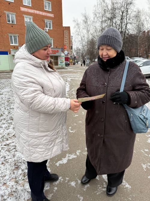В Чистополе прошла акция к Международному дню борьбы с коррупцией