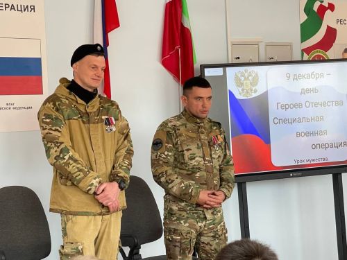 Ветераны СВО провели Уроки мужества для чистопольских школьников