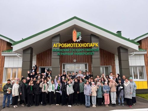 Агроклассы, подъёмные и зарплата в 100 тысяч: что сегодня предлагает агросектор молодым специалистам