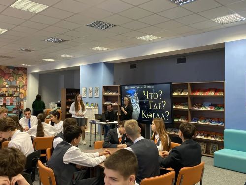 Чистопольские лицеисты стали победителями муниципального этапа олимпиады «Что? Где? Когда?»