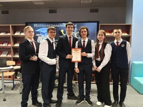 Чистопольские лицеисты стали победителями муниципального этапа олимпиады «Что? Где? Когда?»