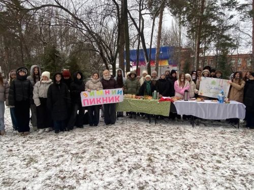 В Чистополе прошёл зимний пикник для школьников