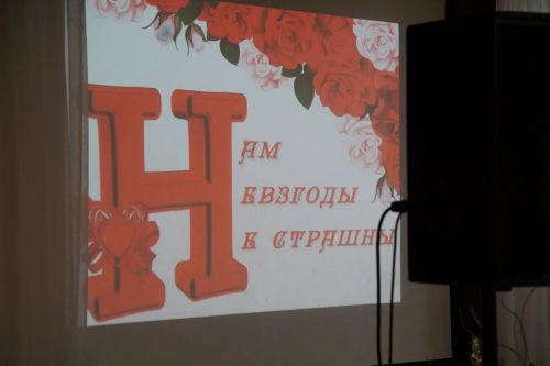 «Им невзгоды не страшны»: в Чистополе прошел концерт в рамках Декады инвалидов