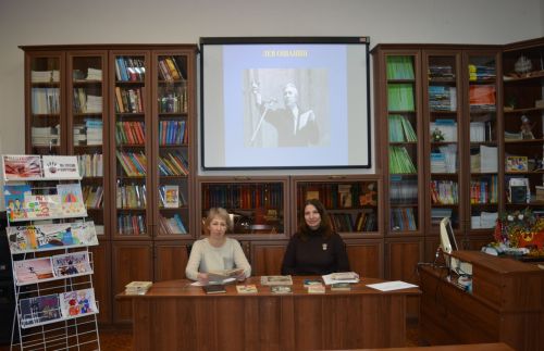 Литературно-музыкальная гостиная о Льве Ошанине прошла в чистопольской библиотеке