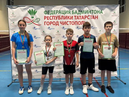 В Чистополе состоялся муниципальный этап Всероссийских соревнований по бадминтону «Проба пера»