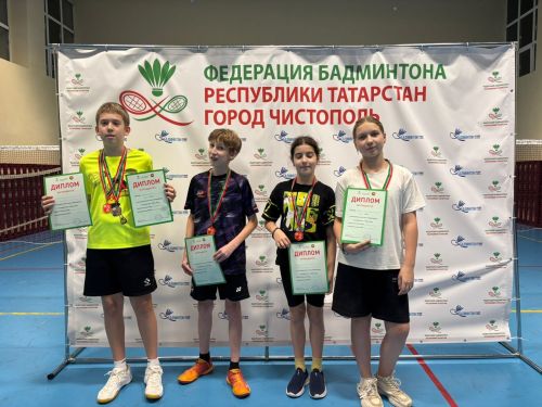 В Чистополе состоялся муниципальный этап Всероссийских соревнований по бадминтону «Проба пера»