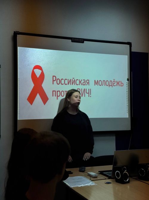 Викторина «СПИДу — нет места» прошла в Чистопольском филиале КИУ