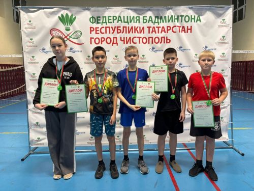 В Чистополе состоялся муниципальный этап Всероссийских соревнований по бадминтону «Проба пера»