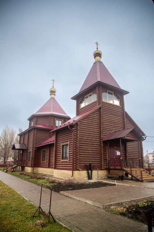 В Чистополе почтили память священномученика Иоасафа Чистопольского