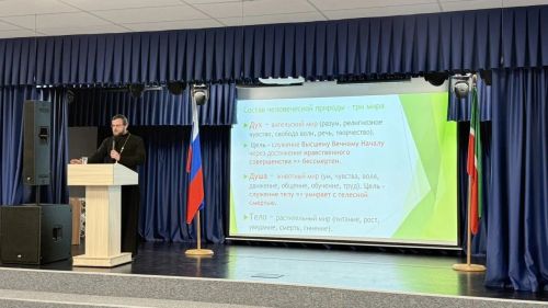 Священник Чистопольской епархии провел встречу с лицеистами