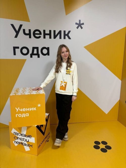 Благодаря Полномочному представителю Президента РФ в ПФО исполнится мечта Катерины Барановой из Чистополя