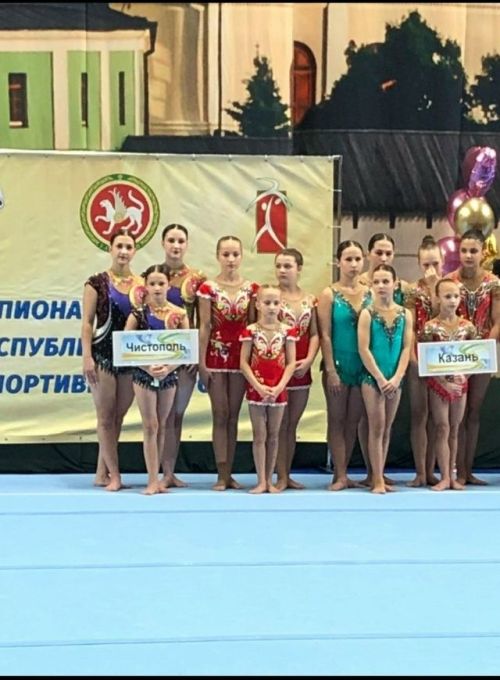 Чистопольские акробаты вошли в десятку сильнейших на Чемпионате Татарстана