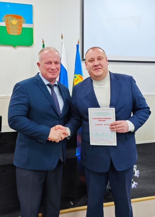 Глава Чистопольского района вручил благодарности коллективам предприятий за поддержку участников СВО