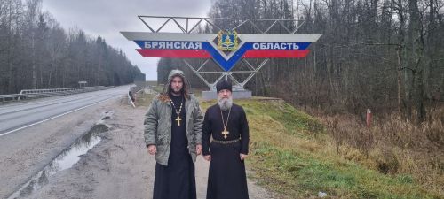 Чистопольская епархия и СИЗО-5 собрали гуманитарную помощь для жителей Брянской области