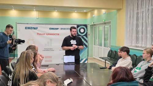 Конгресс работающей молодежи собрал специалистов из Чистополя