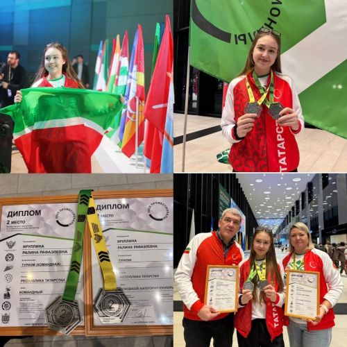 Ученица из Чистополя взяла «серебро» на международном чемпионате «Профессионалы»