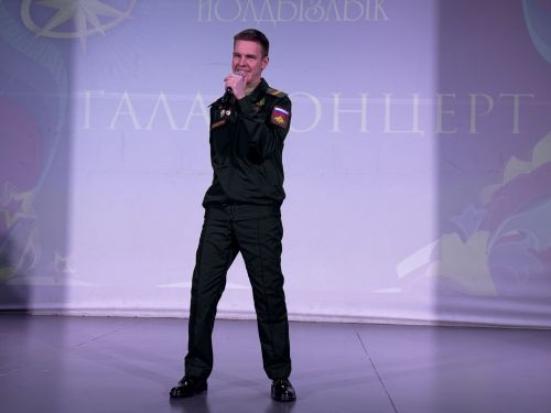В Чистополе объявили победителей муниципального тура фестиваля «Созвездие-Йолдызлык»