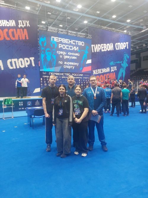 Чистопольский спортсмен занял третье место в Первенстве России по гиревому спорту