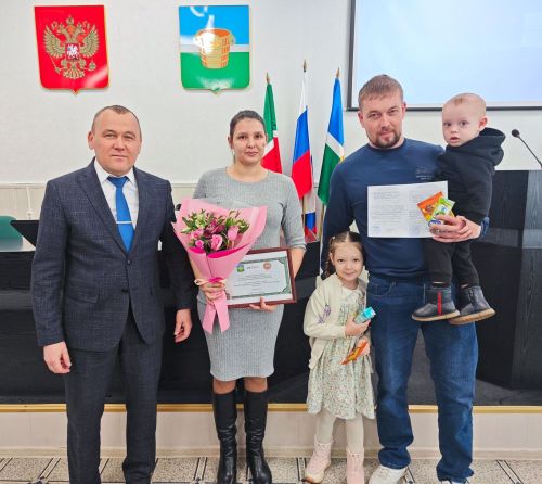 Молодая семья в Чистополе получит выплату на жилье