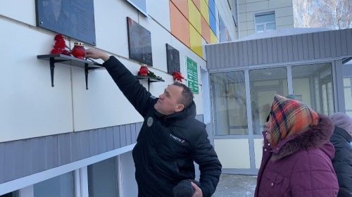В Чистопольском районе открыли мемориальные доски в память об участниках СВО Алексее Плотникове и Дамире Гадиуллине