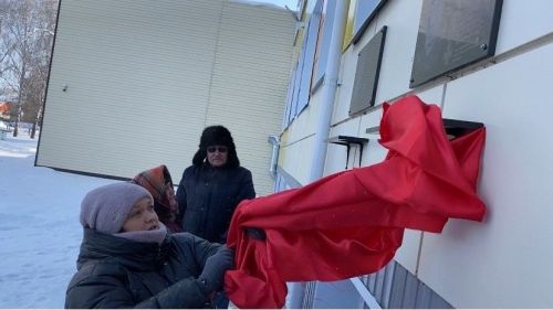 В Чистопольском районе открыли мемориальные доски в память об участниках СВО Алексее Плотникове и Дамире Гадиуллине