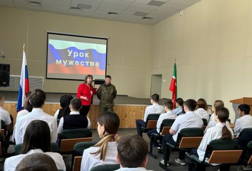 Участник СВО провел Урок мужества для чистопольских школьников