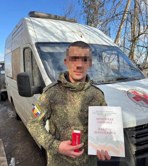 Глава Чистопольского района Дмитрий Иванов доставил гуманитарный груз в зону СВО к Дню защитника Отечества