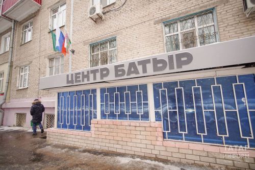 В Татарстане стартовал набор на службу по контракту в Африканском корпусе