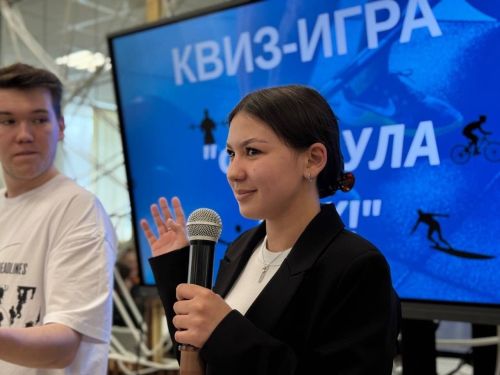 Квиз-игра «Формула ЗОЖ» в Молодёжном центре: спорт, интеллект и здоровый образ жизни