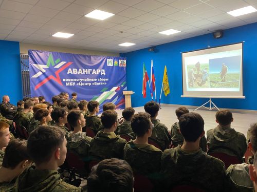 Стартовала смена учебно-военных сборов «Авангард» для юношей Альметьевского района