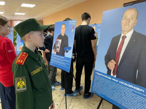 В Чистополе открылась фотовыставка «Отец Героя»