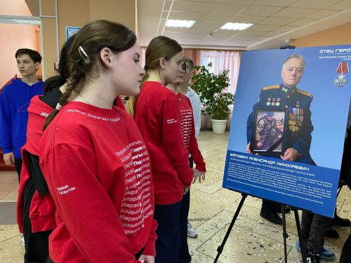 В Чистополе открылась фотовыставка «Отец Героя»