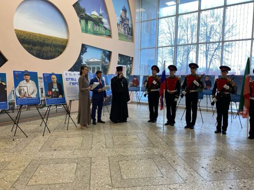 В Чистополе открылась фотовыставка «Отец Героя»
